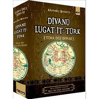 Divanü Lugat-It- Türk / Türk Dili Divanı Kaşgarlı Mahmud