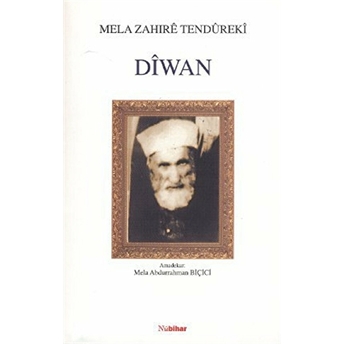 Diwan Mela Zahire Tendureki