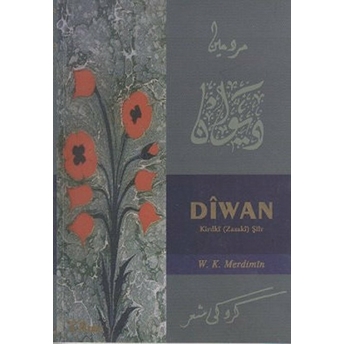 Diwan W. K. Merdimin