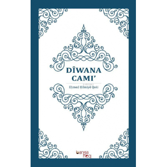 Diwana Cami Ahmed Hilmi Qoxi