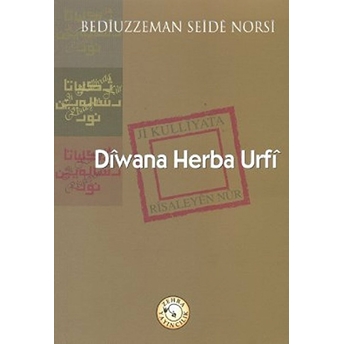 Diwana Herba Urfi