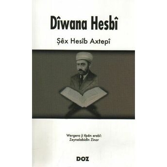 Diwana Hesbi Şex Hesib Axtepi