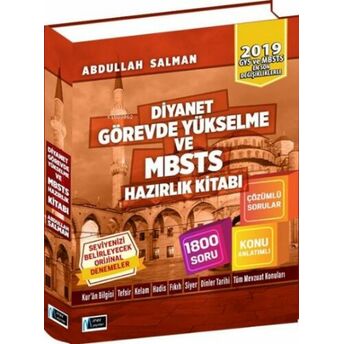 Diyanet Görevde Yükselme Ve Mbsts Hazırlık Kitabı 2019 Abdullah Salman