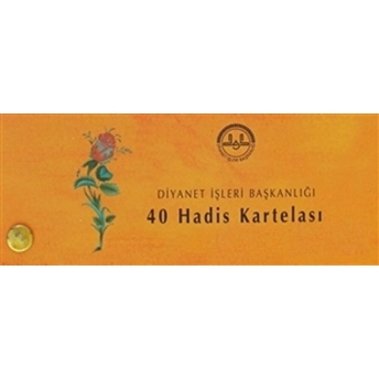 Diyanet Işleri Başkanlığı 40 Hadis Kartelası Kolektif