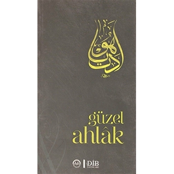 Diyanet Kültür Serisi - Güzel Ahlak Kolektif