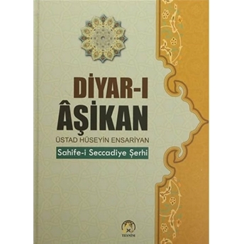 Diyar-I Aşikan