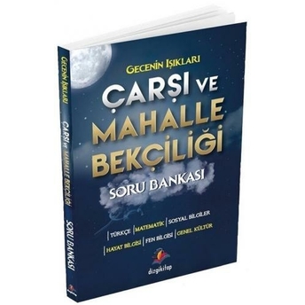 Dizgi Kitap 2022 Gecenin Işıkları Çarşı Ve Mahalle Bekçiliği Soru Bankası Komisyon