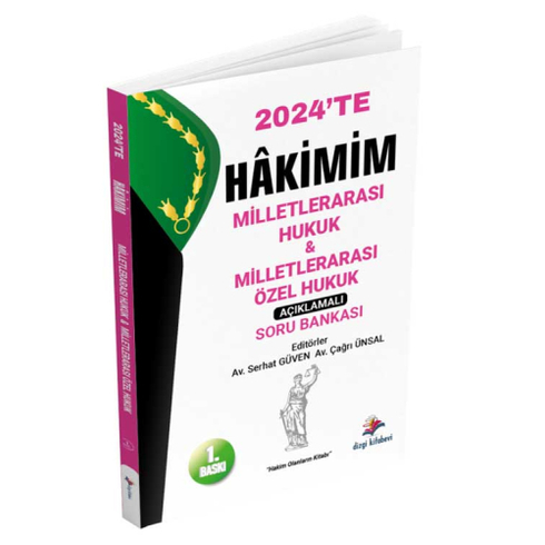 Dizgi Kitap Yayınları Hakimim Milletlerarası Hukuk Milletlerarası Özel Hukuk Açıklamalı Soru Bankası Serhat Güven