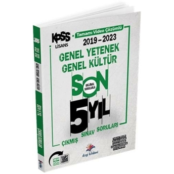 Dizgi Kitap Yayınları Kpss Genel Yetenek Genel Kültür Son 5 Yıl Video Çözümlü Çıkmış Sorular Selami Yalçın