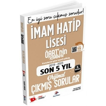 Dizgi Kitap Yayınları Öabt'Nin Rehberi Imam Hatip Lisesi Öğretmenliği Son 5 Yıl Çıkmış Sorular Video Çözümlü Esra Işık Kulp