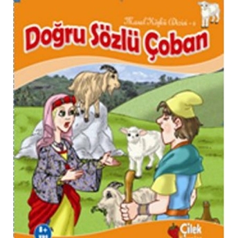 Doğru Sözlü Çoban Kolektif