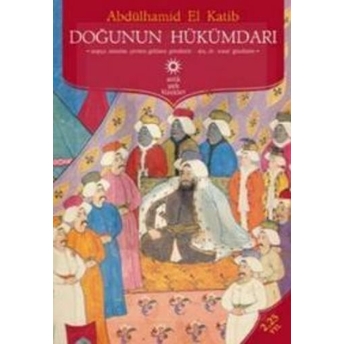 Doğunun Hükümdarı Abdülhamid El Katib,Abdülhamid El Katip