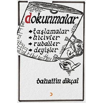 Dokunmalar