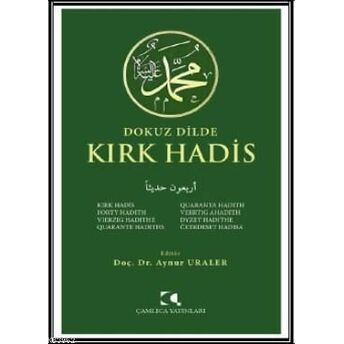 Dokuz Dilde Kırk Hadis Aynur Uraler