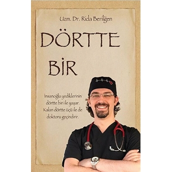 Dörtte Bir Rida Berilğen