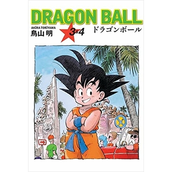 Dragon Ball 3 Ve 4 Akira Toriyama