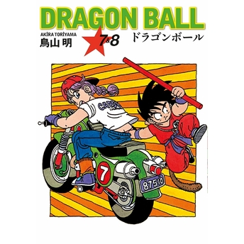 Dragon Ball 7&8.Cilt - Akira Toriyama