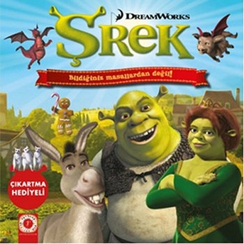 Dreamworks - Şrek Kolektif