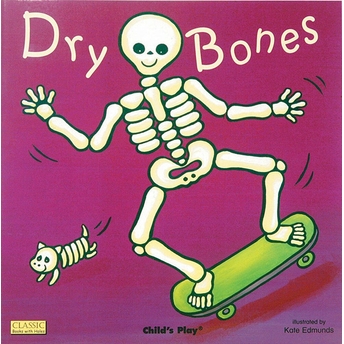 Dry Bones Kolektif