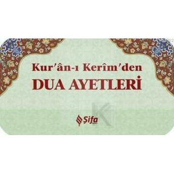 Dua Ayetleri Kolektif