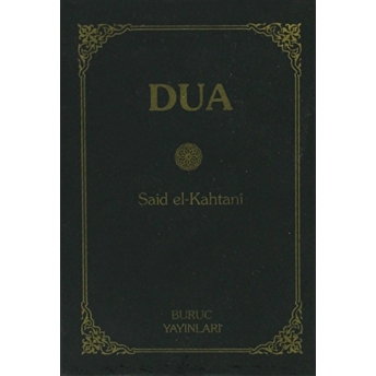 Dua Ciltli Said El-Kahtani