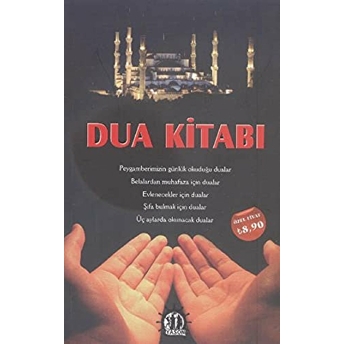 Dua Kitabı Ömer Dikmen