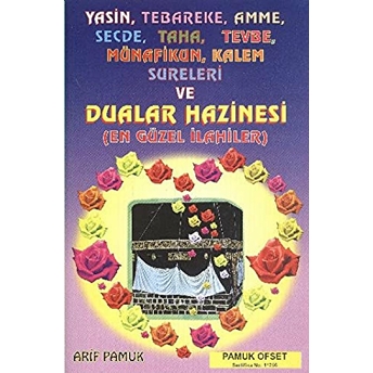 Dualar Hazinesi - Mevlidi Şerif, En Güzel Ilahiler Arif Pamuk