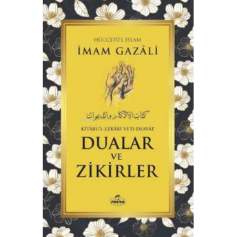 Dualar Ve Zikirler - Imam-I Gazali