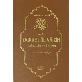 Dualı Dürret’ül Vaizin 1 Ciltli Osman Hübevi