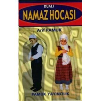 Dualı Namaz Hocası (Namaz-002/P15) Arif Pamuk