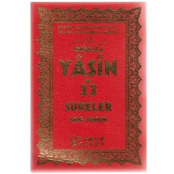 Dualı Yasin Ve 33 Sureler (Yasin-127) Arif Pamuk