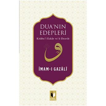 Dua'nın Edepleri Imam-I Gazali