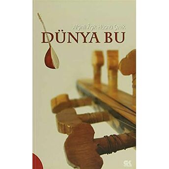 Dünya Bu