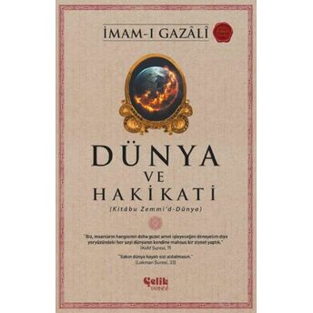 Dünya Ve Hakikati Imam-I Gazali