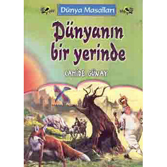 Dünyanın Bir Yerinde Cahide Günay