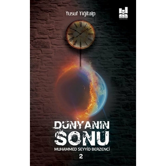 Dünyanın Sonu 2 Dilek Erdem