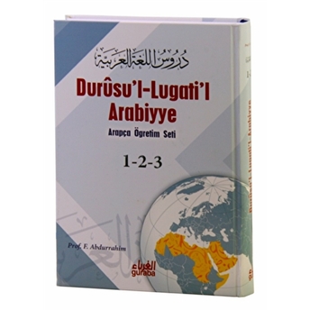 Durusu'L-Lugati'L Arabiyye 1-2-3 (Tek Cilt) Ciltli F. Abdurrahim