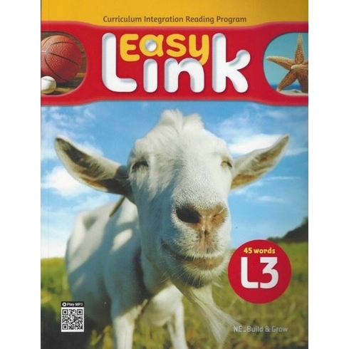 Easy Link L3 - Lisa Young