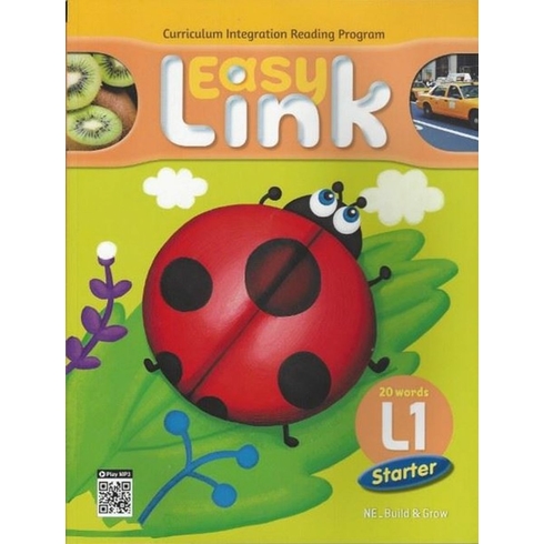 Easy Link Starter L1 - Lisa Young