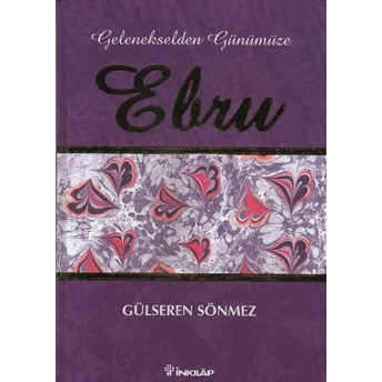 Ebru Gülseren Sönmez