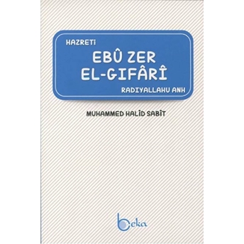 Ebu Zer El-Gıfari