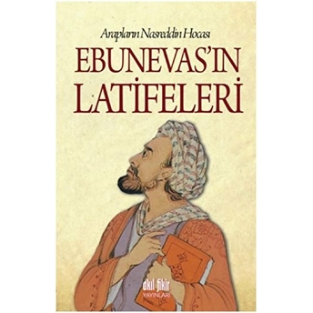 Ebunevas'ın Latifeleri