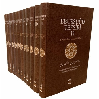 Ebussuud Tefsiri (11 Kitap Takım) (Ciltli)