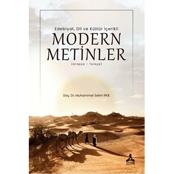 Edebiyat, Dil Ve Kültür Içerikli Modern Metinler Muhammet Selim Ipek