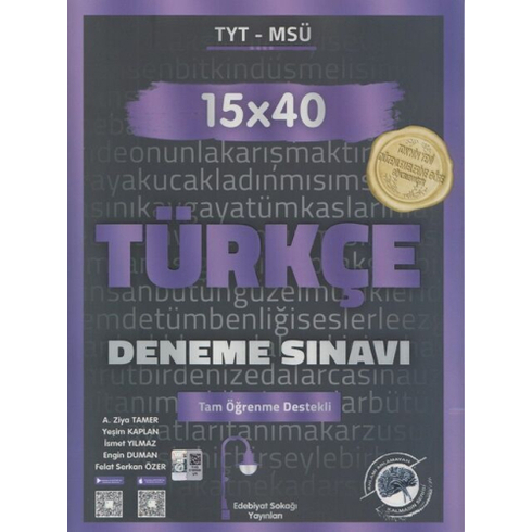 Edebiyat Sokağı Yayınları Tyt Türkçe 15 X 40 Deneme Sınavı A. Ziya Tamer