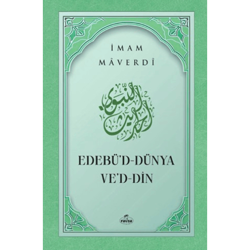 Edebü'D Dünya Ve'D Din Imam Maverdi