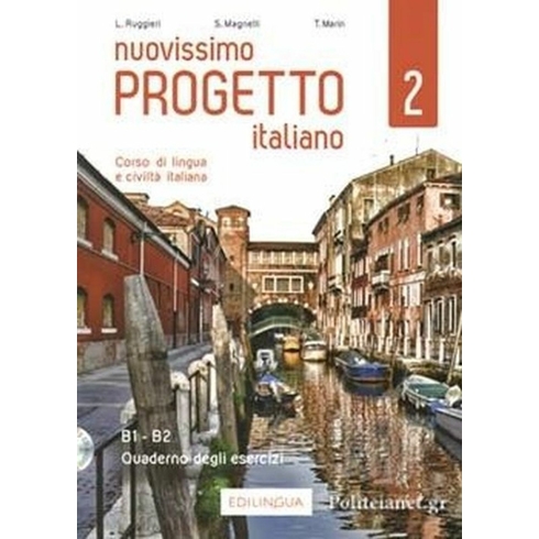 Edilingua Nuovissimo Progetto Italiano 2 Quaderno Degli Eser