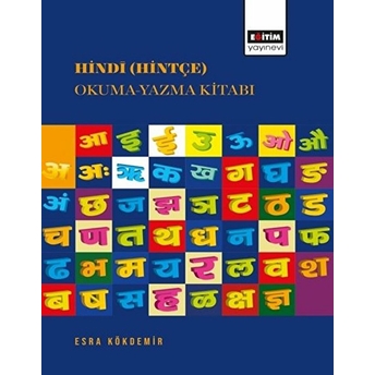 Eğitim Yayınevi - Ders Kitapları Hindi (Hintçe) Okuma-Yazma Kitabı