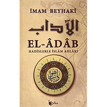 El-Adab Imam Beyhaki