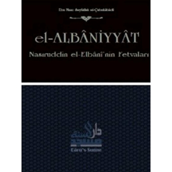 El-Albaniyyat - Kolektif